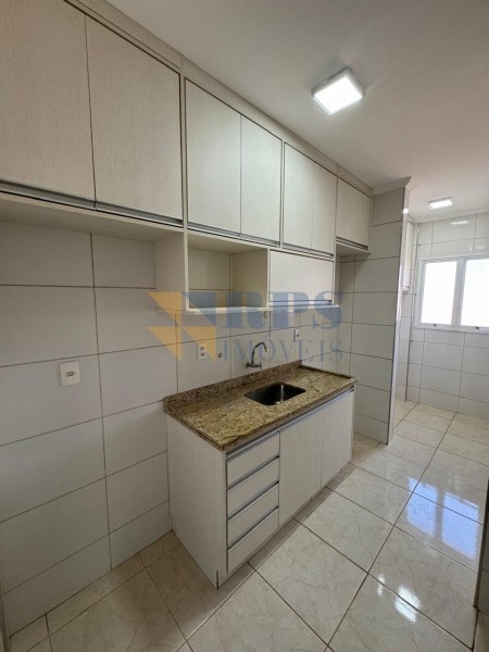 RPS Imóveis - Imobiliária em Ribeirão Preto - Grupo RPS - Gamol Construtora SP - Apartamento - Vila Tibério - Ribeirão Preto