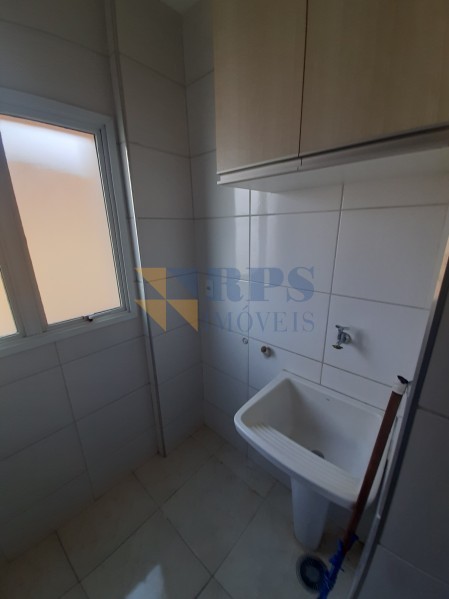 RPS Imóveis - Imobiliária em Ribeirão Preto - Grupo RPS - Gamol Construtora SP - Apartamento - Vila Tibério - Ribeirão Preto