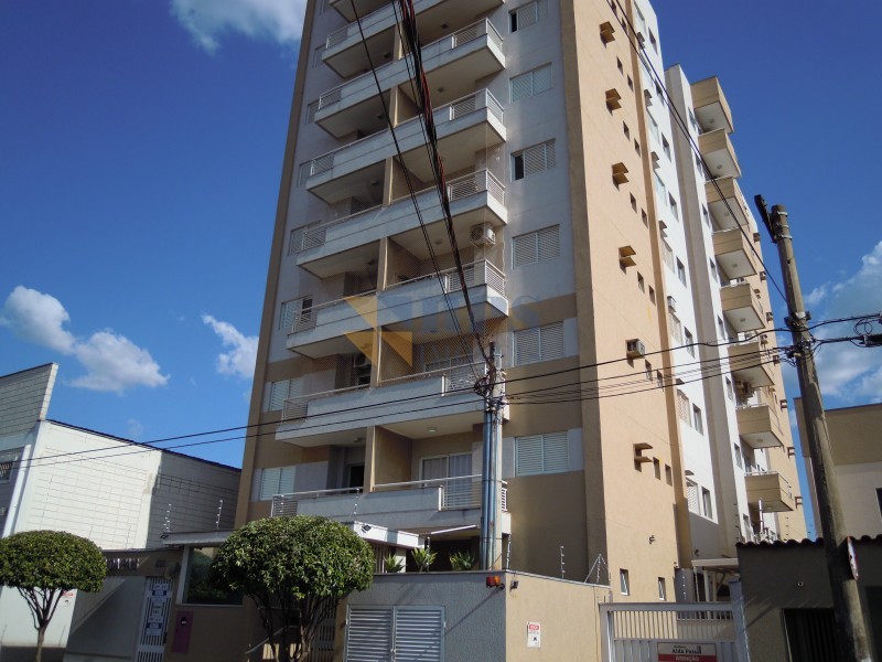 Apartamento - Vila Tibério - Ribeirão Preto